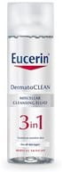 Eucerin для сухой и чувствительной кожи